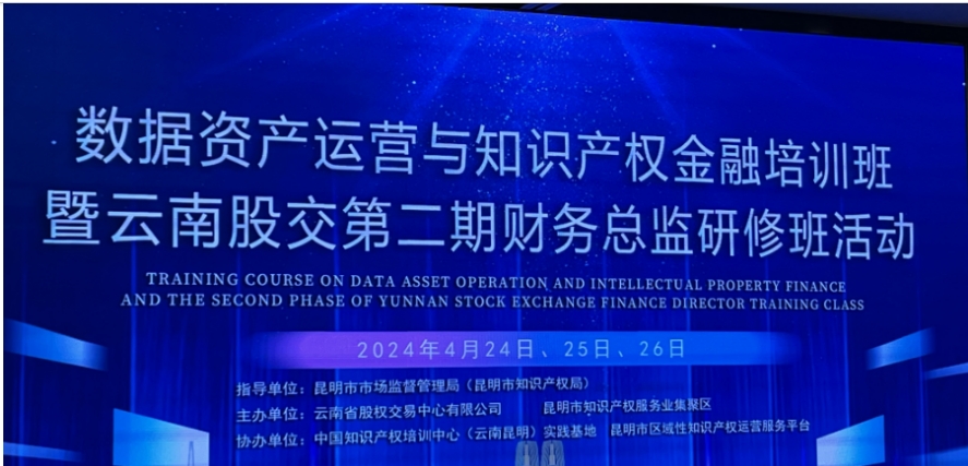 學(xué)習(xí)新知識(shí)，抓住新機(jī)遇，發(fā)掘新賽道。